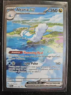 Altaria EX Sir 253/182 Paradox Rift Special Illustration Rare Pokemon - NM - Image 1