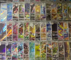 Pokemon Card Game Japanese Lot Set 100 Art Rare Ar CHR sv2a - Image 4