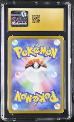 Dragapult ex SAR CGC 10 Pristine Pokemon (2024) JPN Terastal Festival #221/187 - Image 2