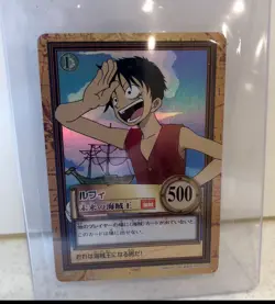 1999 One Piece Carddass Hyper Battle Holo Luffy C01 - Rookie Card - Image 1