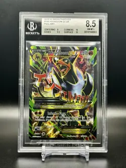 2015 Pokemon M Houndoom EX (Full Art) #154 Breakthrough BGS 8.5 🔥 Subs - Image 1
