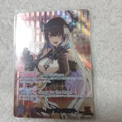 Hololive Card Nerissa Ravencroft hBP05-006 OUR Japanese - Image 1