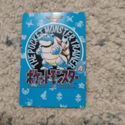 Pokemon Card Blastoise Blue 156 Map Carddass Japanese - Image 1