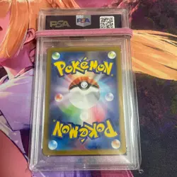 PSA10 Lana's Assistance SR 088/066 sv5a Crimson Haze MINT Pokemon Card Japanese - Image 2