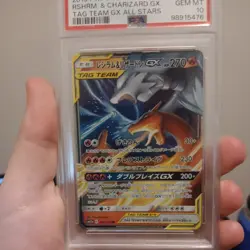 PSA 10 Reshiram & Charizard GX 016/173 RR SM12a Tag Team All Stars Pokemon Card - Image 1