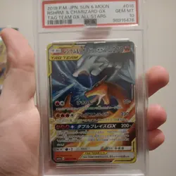 PSA 10 Reshiram & Charizard GX 016/173 RR SM12a Tag Team All Stars Pokemon Card - Image 2
