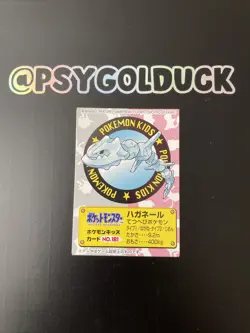 Steelix Pokemon Kids Mini Card No. 181 Bandai Vintage 1997 Nintendo Japanese - Image 1