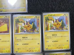 Lot of 9 Pikachu Pokemon Cards Japanese Japan Pokemon Card Collection - Image 5