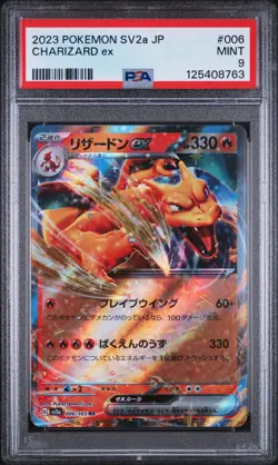 PSA 9 Charizard Ex 006/165 sv2a Pokemon 151 MINT Japanese Pokemon Card - Image 1