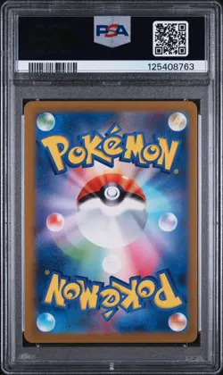PSA 9 Charizard Ex 006/165 sv2a Pokemon 151 MINT Japanese Pokemon Card - Image 2