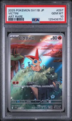 PSA 10 Victini 097/086 Black Bolt sv11B GEM MINT Japanese Pokemon Card - Image 1