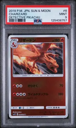 PSA 9 Charizard 006/024 Detective Pikachu MINT Japanese Pokemon Card - Image 1
