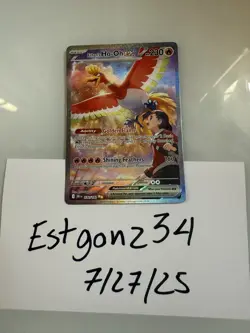 Ethan’s Ho-Oh ex 230/182 Destined Rivals Pokemon Special Illustration Rare - Image 1