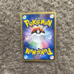 Rayquaza Delta 103/PCG-P Meiji Promo Japanese Pokemon Card 2005 #1107 - Image 3