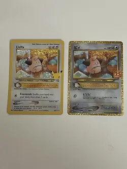 Pokemon Cleffa 20/111 Celebrations English & Japanese 2 Card Lot NM/M - Image 1