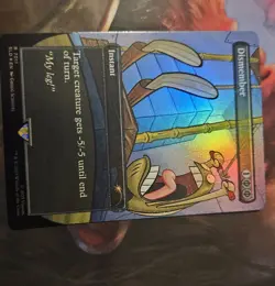 MTG - Dismember - Foil - Spongebob Secret Lair Bonus - Magic - Image 1