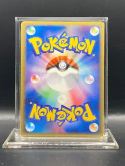Pokemon Japanese Flareon Rare Holo Magma vs Aqua 015/080 MP - Image 2