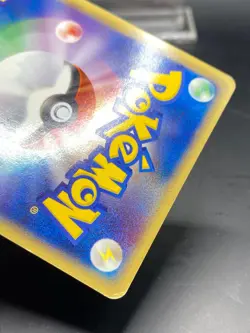 Pokemon Japanese Flareon Rare Holo Magma vs Aqua 015/080 MP - Image 4