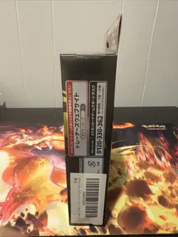 Pokemon TCG Sword & Shield VMAX Charizard Japanese Starter Deck Set Sealed! - Image 4