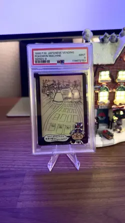 1998 P.M. JAPANESE VENDING POKEMON MACHINE SERIES III - Image 1