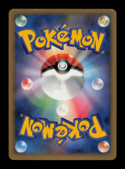 NM - Pokemon Japanese Stormfront Dusknoir LV.X 042/092 Holo 1ST ED - Image 2