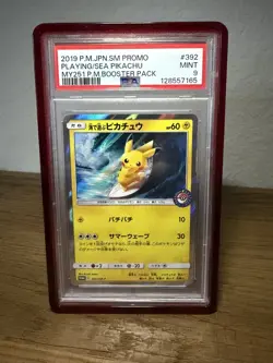 2019 POKEMON JPN SM PROMO #392 PLAYING IN THE SEA PIKACHU PSA 9 - Image 1