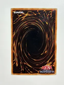 Yu-Gi-Oh Spell Shattering Arrow GB7-004 Ultra Rare 2002 Japanese - Image 3