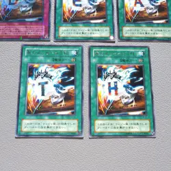 Yu-Gi-Oh Destiny Board DEATH LN-37 LN-38, 39, 40, 41 Parallel EX Japanese k199 - Image 4