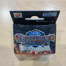 Yu-Gi-Oh Dungeon Dice Monsters Booster 6 With Tape Unopened figure card new - Image 3