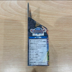 Yu-Gi-Oh Dungeon Dice Monsters Booster 6 With Tape Unopened figure card new - Image 5