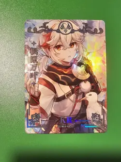 Goddess Story - Kaedehara Kazuha Genshin Impact GS1m04-kr-07 Trading Card waifu - Image 1