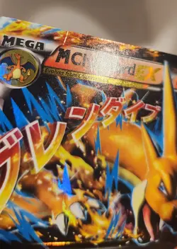 Pokemon Mega Charizard EX 13/106 Holo Ultra Rare 2014 XY Flashfire Card - Image 4