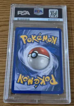 Pokemon Cards Victreebel PSA 8 Ex Firered Leafgreen /112 Holo Rare - Image 2