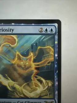 Enduring Curiosity | Duskmourn: House of Horror | NM | MTG [freshpullsco] - Image 2