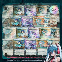 Secret Lair X Hatsune Miku: Electric Entourage [EN&JP Foil&Reg 4x6pc MtG SEALED] - Image 1