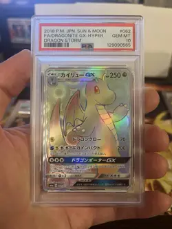 PSA 10 Dragonite GX Dragon Storm 062 Japanese Pokemon Gem Mint Pop 114 - Image 1