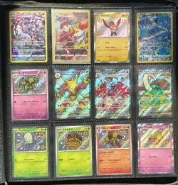 Pokemon Binder Collection NM - Alt Art - SIR IR GX VMAX V Art Rare - Image 5