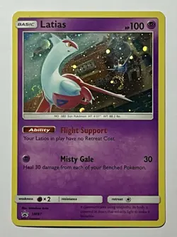 Latios SM87 (LP) •x2 SWIRLS• Holo Rare Sun & Moon: Black Star Promo 2017 Pokemon - Image 1