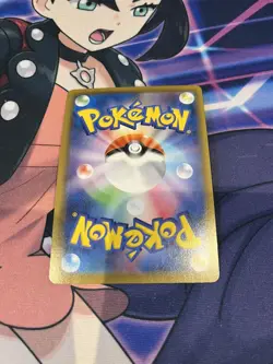 Pokemon 023/070 RRR Inteleon Vmax Sword & Shield Japanese s1a D Mint - Image 2