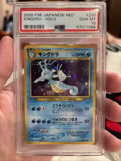 2000 Pokemon Japanese Neo Kingdra #230 Holo PSA 10 SWIRL - Image 1