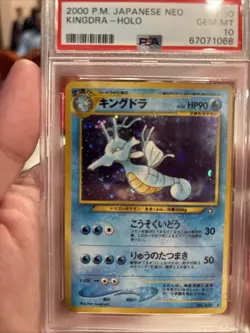 2000 Pokemon Japanese Neo Kingdra #230 Holo PSA 10 SWIRL - Image 3