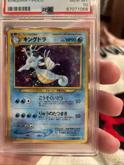 2000 Pokemon Japanese Neo Kingdra #230 Holo PSA 10 SWIRL - Image 5