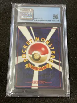 Pokemon Charizard 2000 Neo Premium File 2 CGC 9 - Image 2