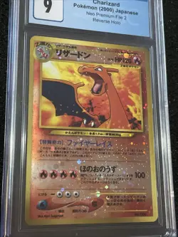 Pokemon Charizard 2000 Neo Premium File 2 CGC 9 - Image 3