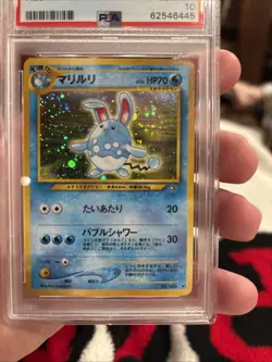 2000 Pokemon Japanese Neo Azumarill #184 Holo PSA 10 SWIRL - Image 5