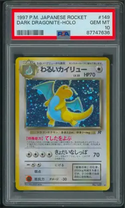 Pokemon Japanese Rocket Gang Dark Dragonite Holo #149 PSA 10 - Image 1