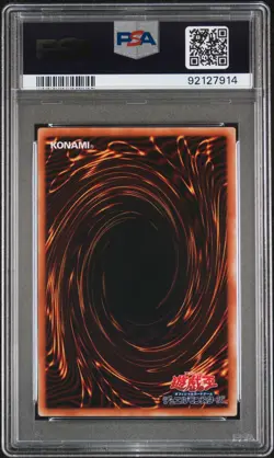 Yugioh Elemental Hero Shining Flare Wingman Ultimate Rare EEN-JP036 PSA 10 - Image 2