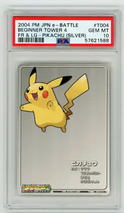 Pokemon Card Pikachu Tower 4 E-Battle PSA 10 GEM MINT - Image 1