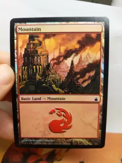 FOIL Mountain (#300) - MTG Ravnica: City of Guilds Magic Card # 300 - Image 1