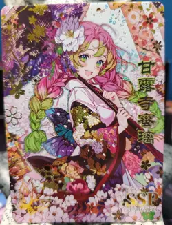 Mitsuri Kanroji Waifu Demon Slayer Wedding 3 Mystic Encounter SSP 03 Anime Card - Image 1